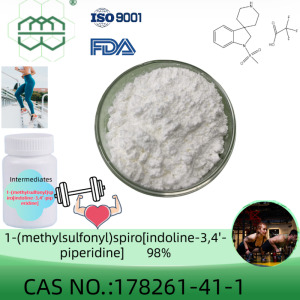 1-(methylsulfonyl)spiro[indoline-3,4'-piperidine] CAS No.:178261-41-1 98% purity min.