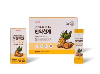 Bone Health Muscle Strong Immunity Genius Jelly