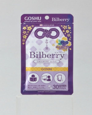 Bilberry - OMAMORI Supplement