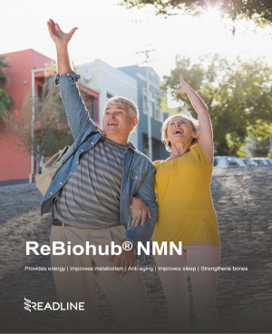 ReBiohub® NMN