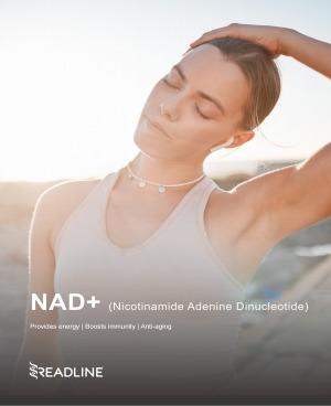 ReBiohub® NAD