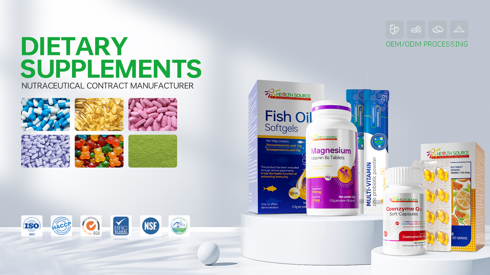 DIETARY SUPPLEMENT CONTRACT MANUFACTURING