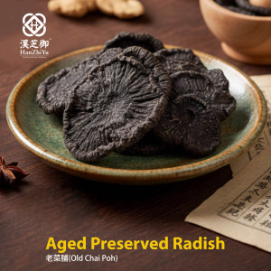 Aged Preserved Radish