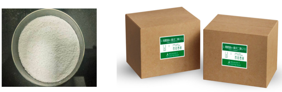 L-Arginine-α-Ketoglutarate