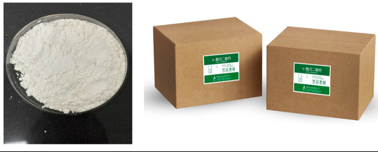 calcium α-ketoglutarate