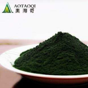 Spirulina Powder