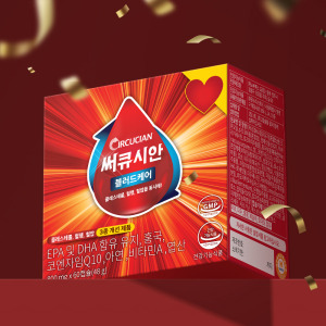 CIRCUCIAN - Plant Based Omega 3