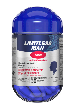 Limitless Man Max