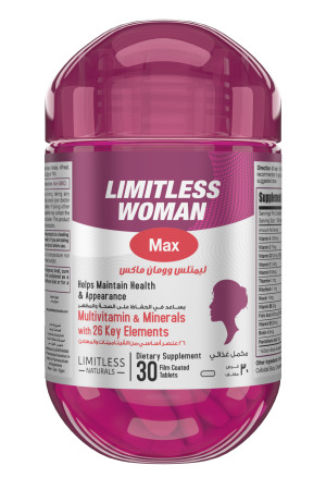 Limitless Woman Max