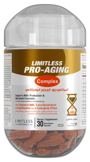 Limitless Pro-Aging Pro