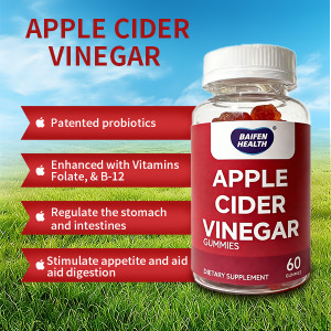 苹果醋软糖Apple Cider Vinegar Gummies