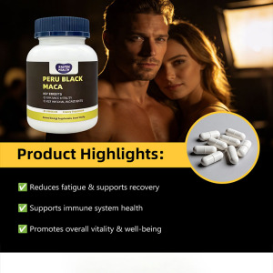 黑玛卡胶囊Black Maca Capsules