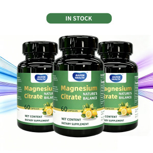 柠檬酸镁胶囊Magnesium Citrate Capsules