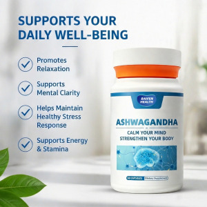 南非醉茄胶囊Ashwagandha Capsules