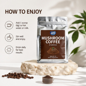 咖啡蘑菇粉Mushroom Coffee Powder