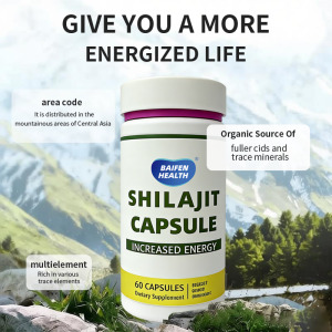 喜来芝胶囊Shilajit Energy Capsules