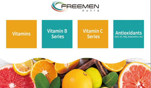 Vitamin s