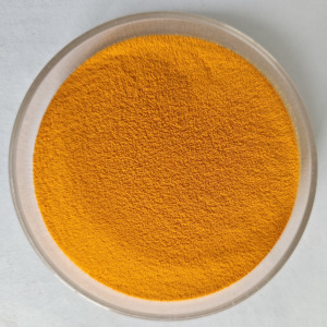 Microencapsulated Riboflavin