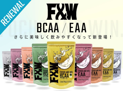 F&W BCAA and EAA