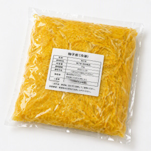 100% Yuzu Peel (frozen)