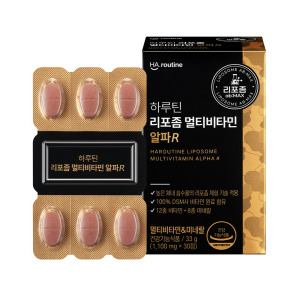 [HA] Liposome MultiVitamin Alpha
