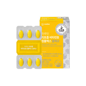 [HA] Liposomal Vitamin B Complex Alpha