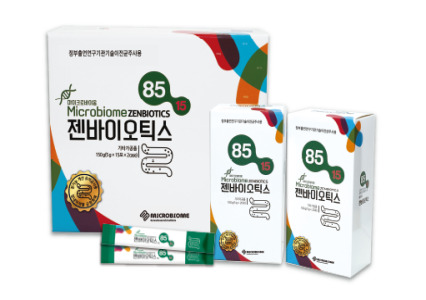 Zenbiotics