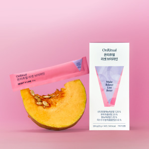 OnRitual Reset V Line