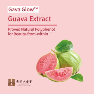 Gava Glow™ Guava Extract
