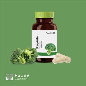 Broccoli Seed Extract Capsule