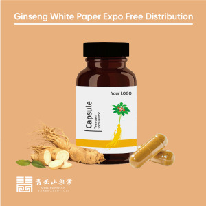 Panax Ginseng Extact Capsule