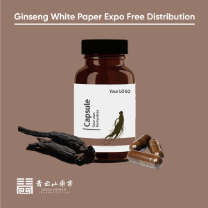 Black Ginseng Extract Capsule