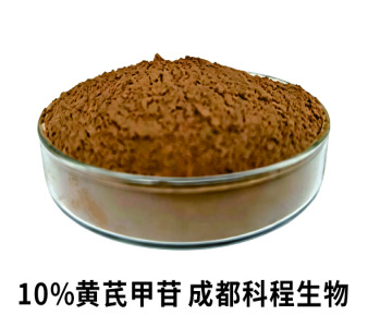 Astragalosides