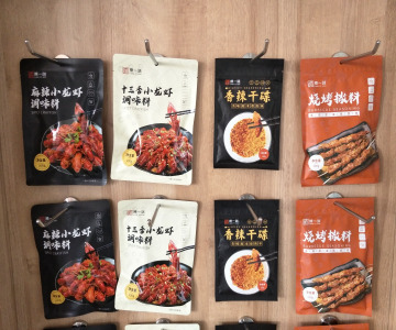 hot chili pepper sauce mixed seasoning powder