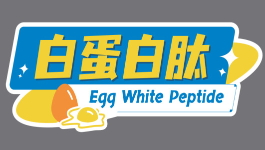 Egg white Peptide