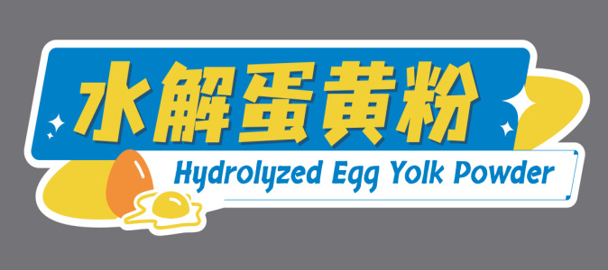 Hydrolyzed egg yolk powder