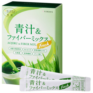 Aojiru & Fiber Mix Fresh―Helps you lose weight