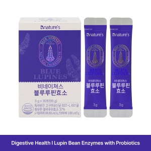 Blue Lupin Bean Fermented Digestive Enzyme