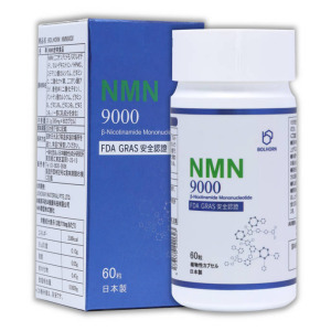 Bolhorn® NMN 9000
