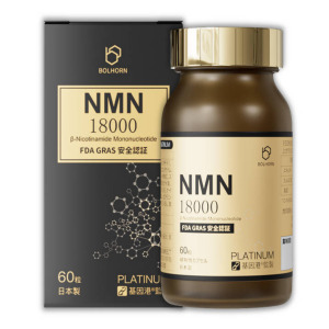 Bolhorn® NMN 18000 Platinum