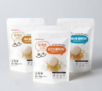 Mimix Coin Broth