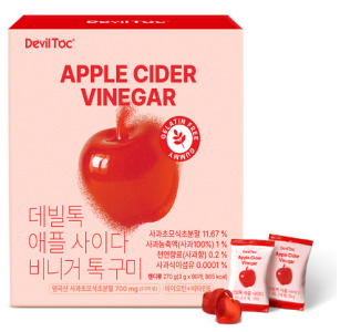 Devil Toc Apple cider vinegar gummy