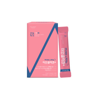 PS MEIN collagen