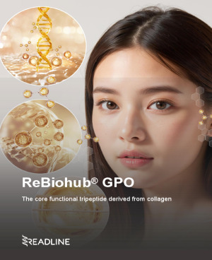 ReBiohub GPO (Collagen tripeptide)