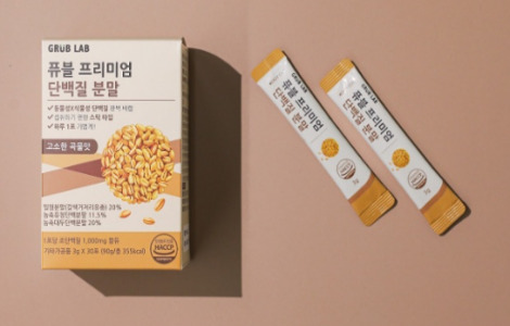 Puble Premium Protein Powder