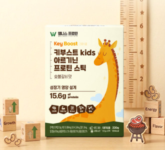 Key Boost Kids Protein Stick
