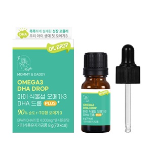 Plant-Based Omega-3 DHA Drops PLUS+ for Babies