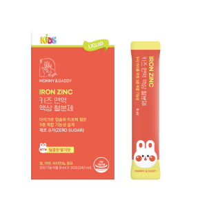 Kids Liquid Iron Zinc