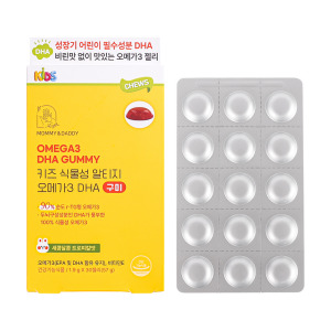 Kids Plant-Based rTG Omega-3 DHA Gummies