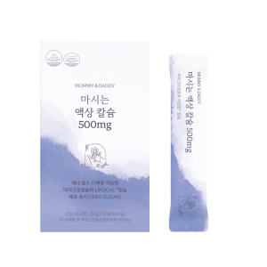 Liquid Calcium Supplement 500mg (30 Sticks)